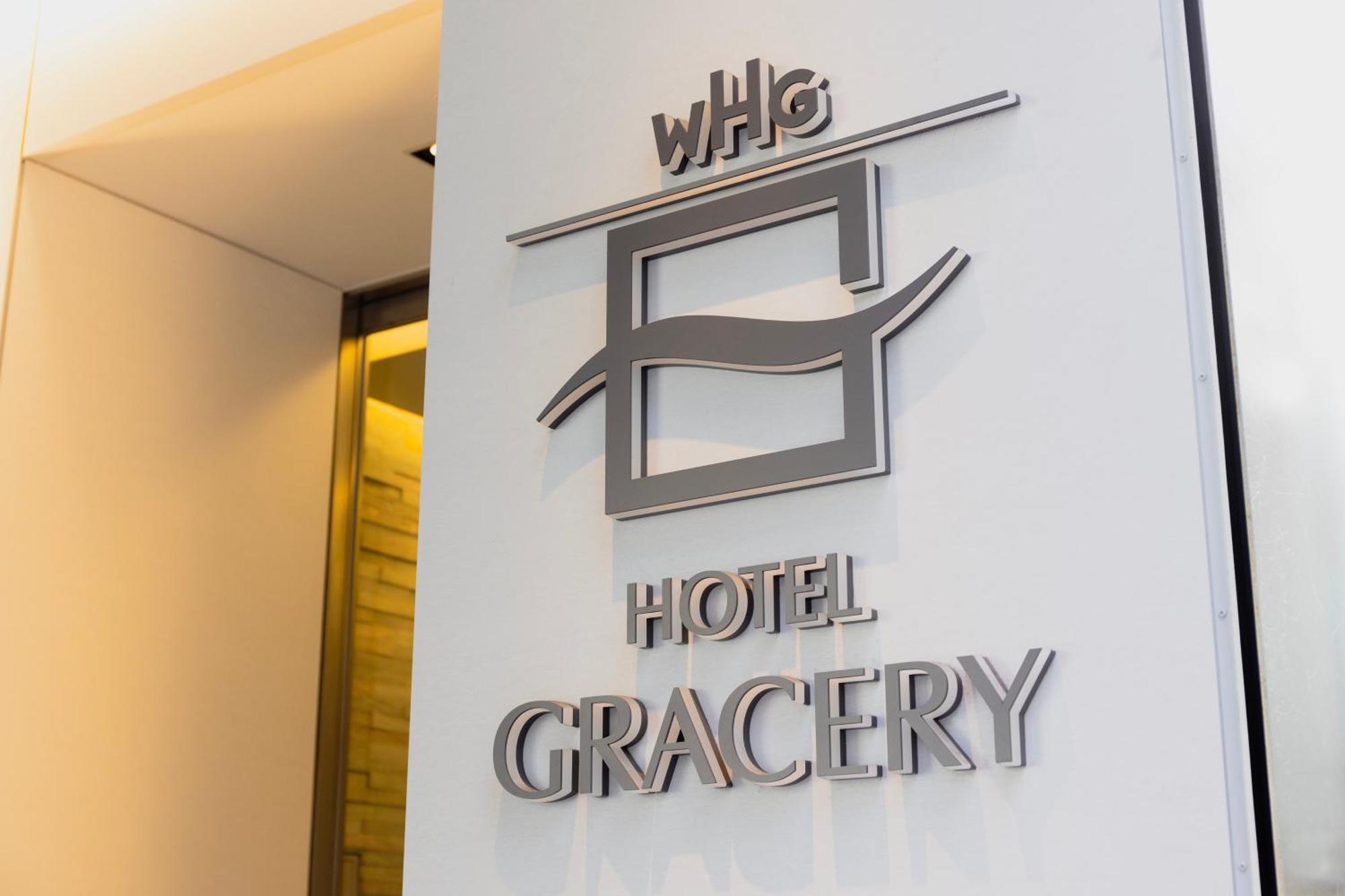 Hotel Gracery Ginza Prefektura Tokio Exteriér fotografie
